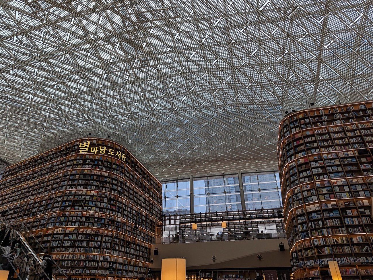 Starfield Library's towering bookshelves at COEX, Gangnam